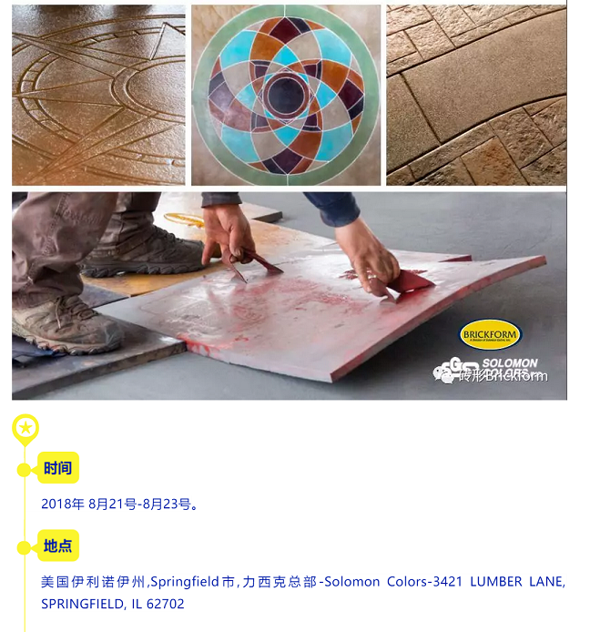 微信图片_201809270946182.png