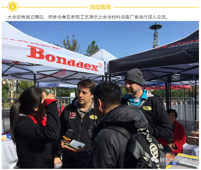 微信图片_20181210102414.png
