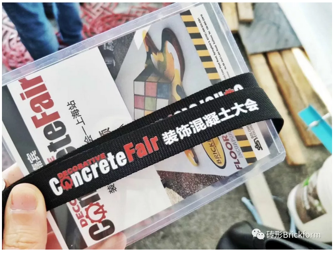 微信图片_201812101024141.png