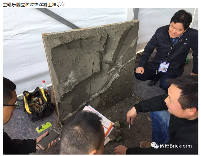 微信图片_2018121010241410.png