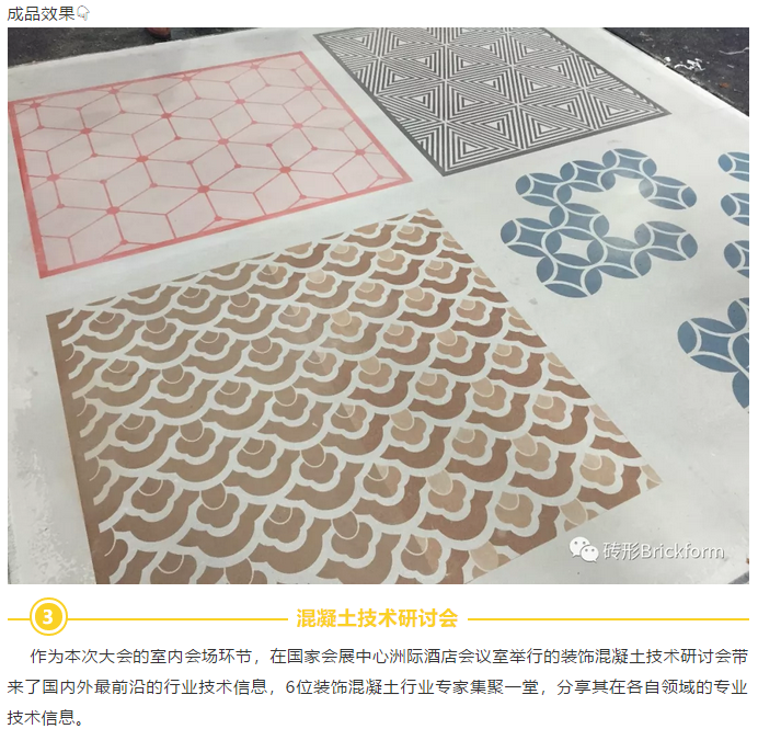 微信图片_201812101024155.png