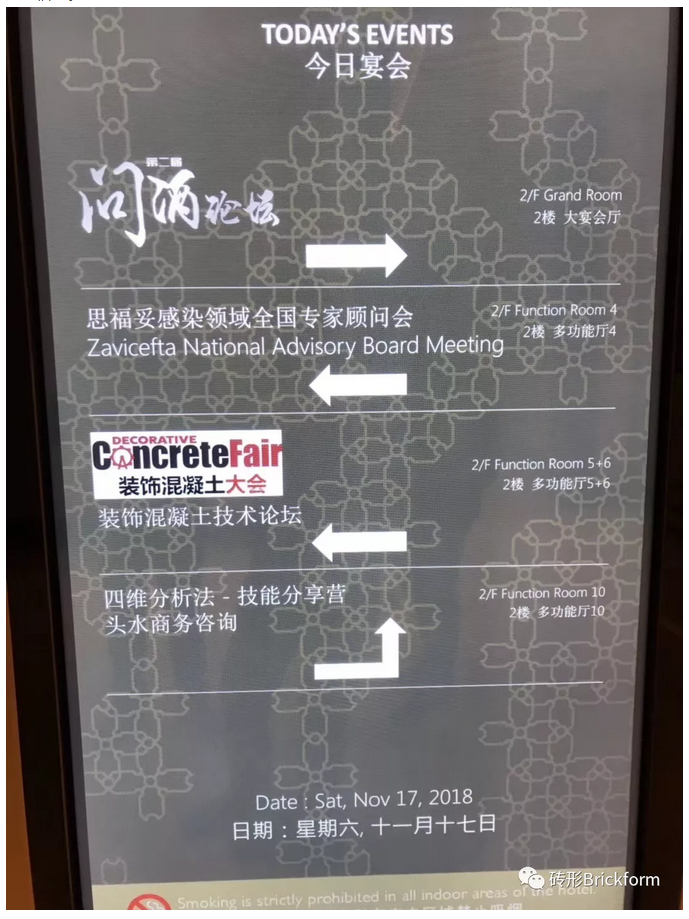 微信图片_201812101024156.png