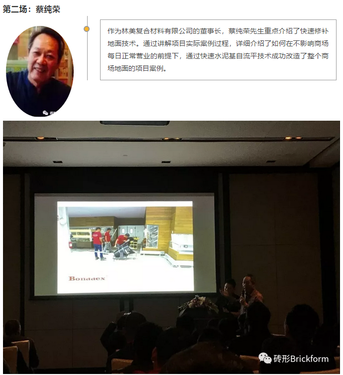 微信图片_201812101024158.png