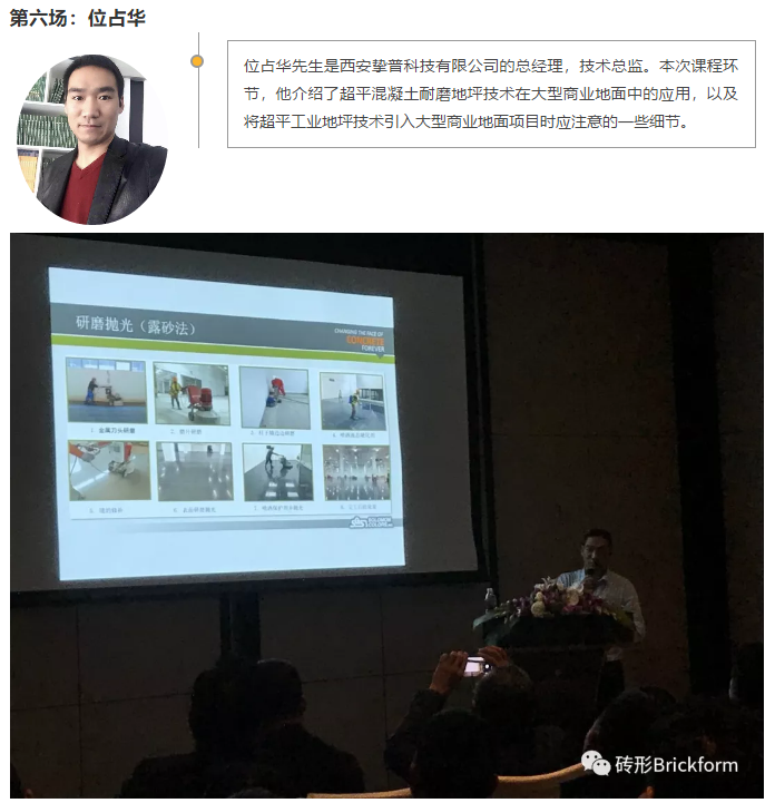 微信图片_2018121010241516.png
