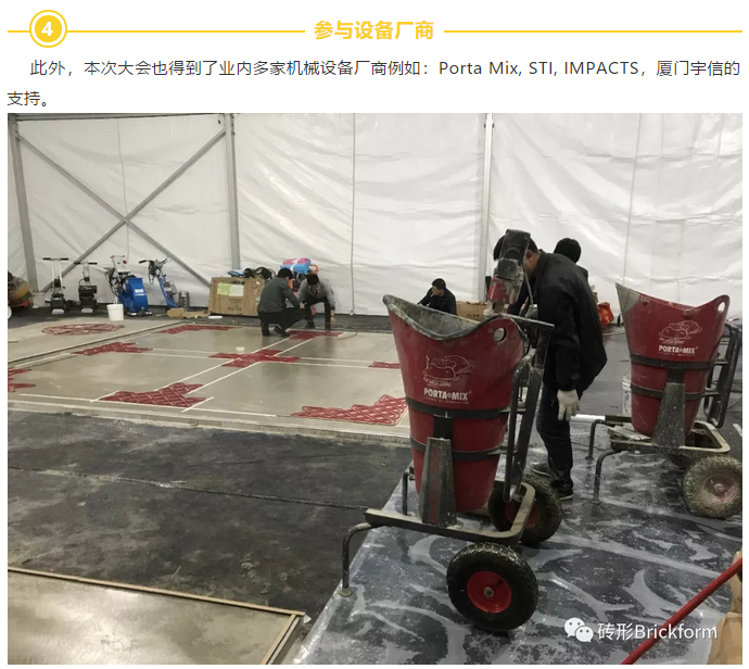 微信图片_2018121010241518.png