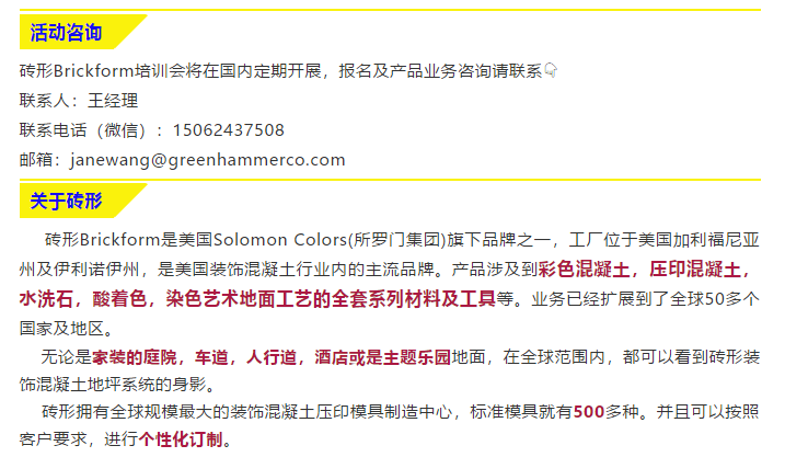 微信图片_2018121010241522.png