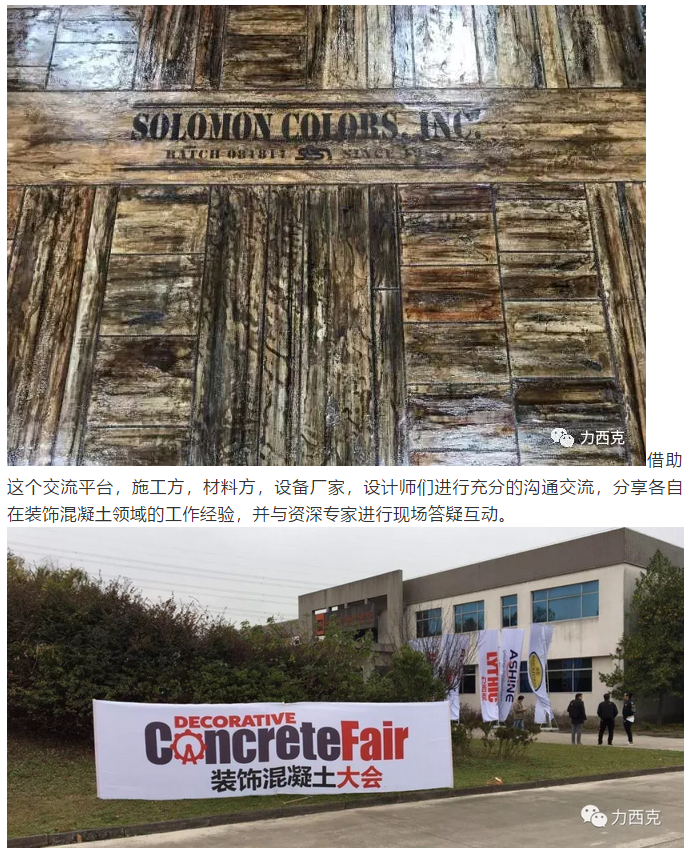 微信图片_201812101146334.png