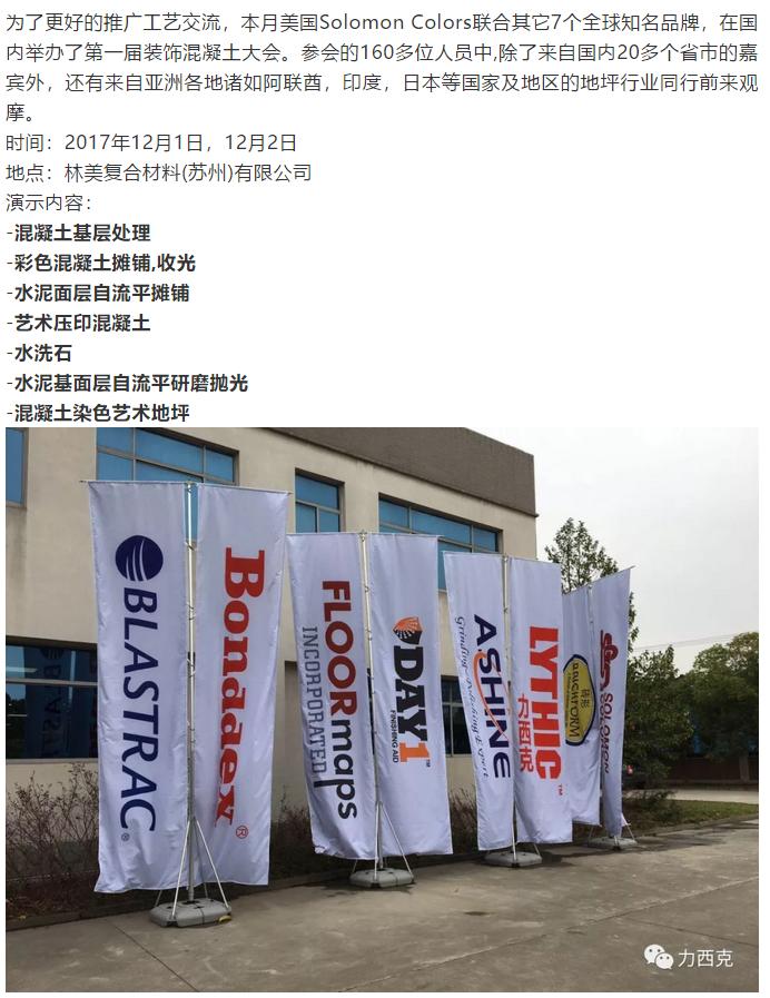 微信图片_201812101146335.png