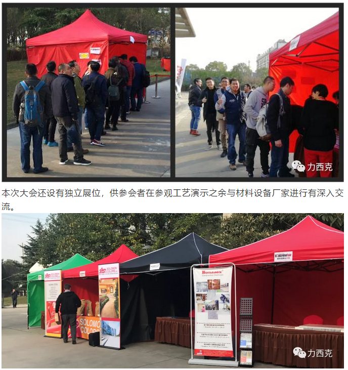 微信图片_201812101146336.png