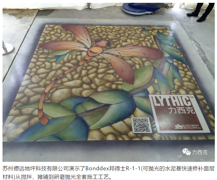 微信图片_2018121011463316.png