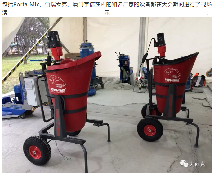 微信图片_2018121011463326.png