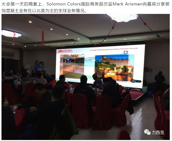 微信图片_2018121011463330.png
