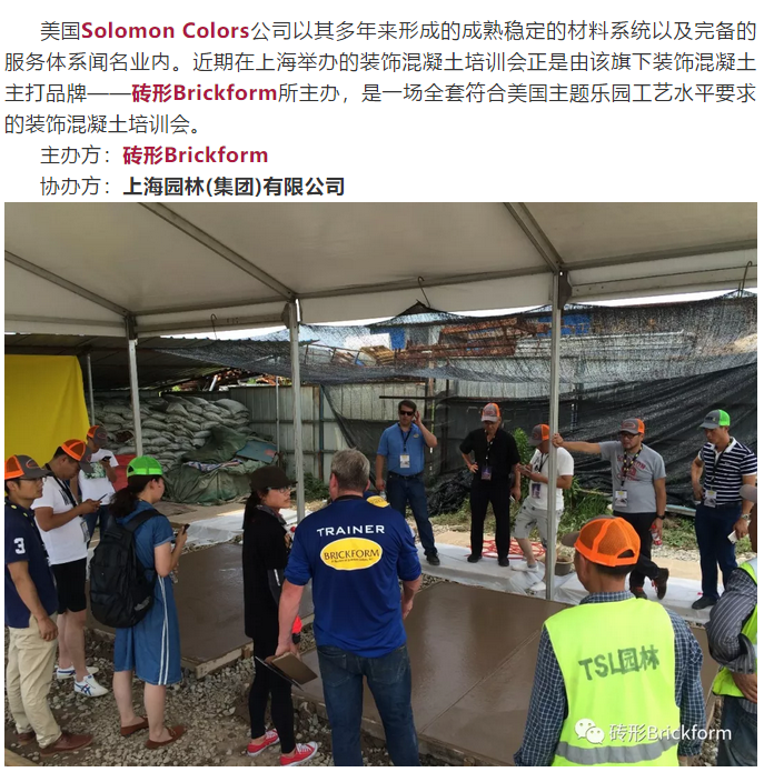 微信图片_20181210165716.png