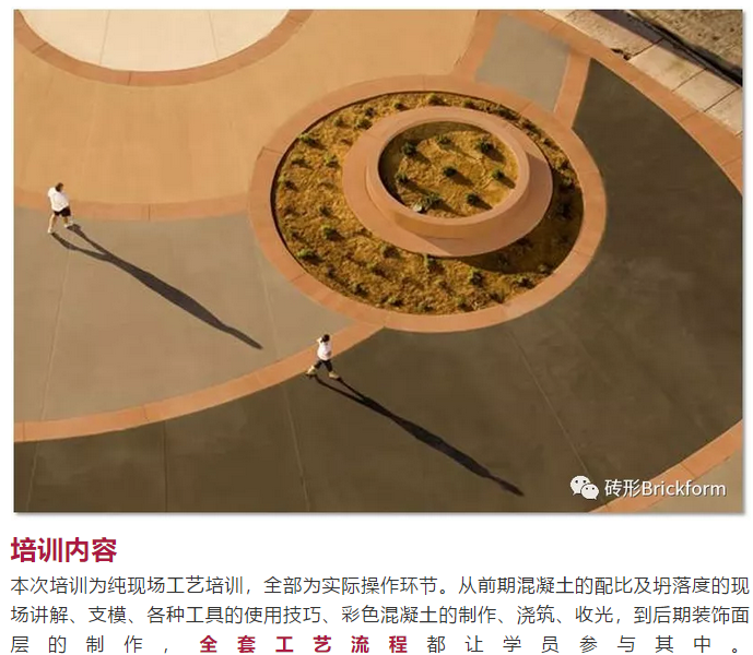 微信图片_201812101657169.png