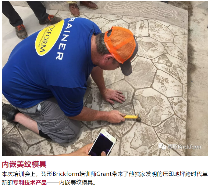 微信图片_2018121016571622.png