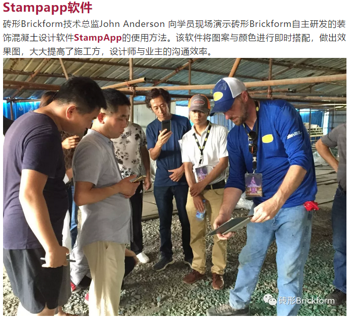 微信图片_2018121016571629.png