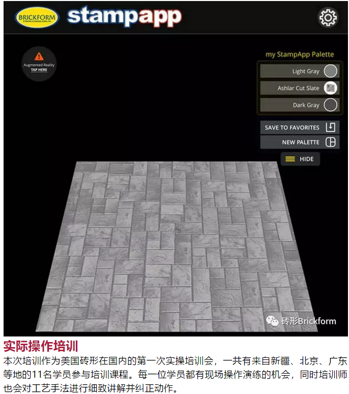 微信图片_2018121016571632.png