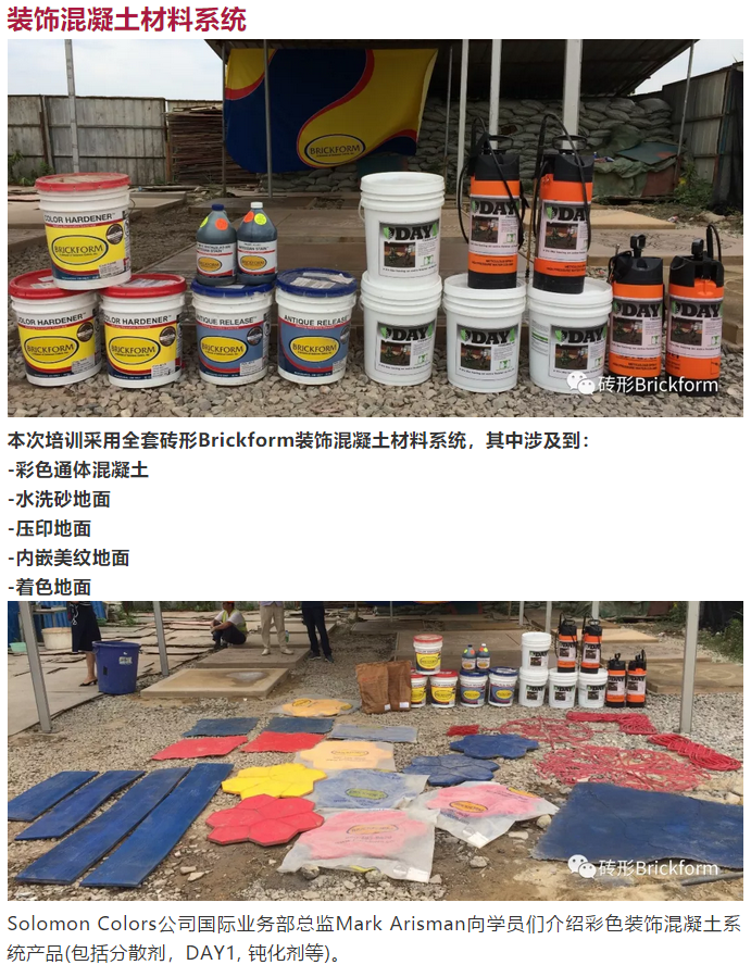 微信图片_2018121016571637.png