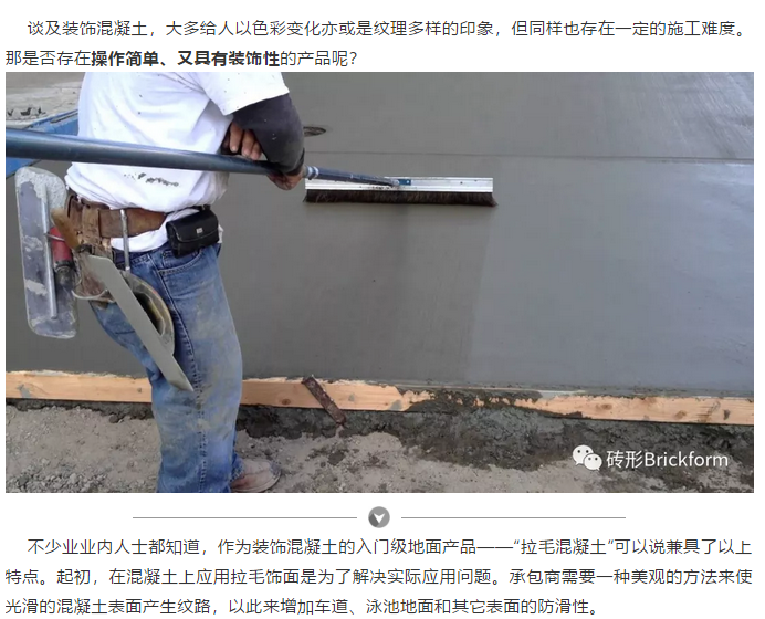 微信图片_20190523150323.png